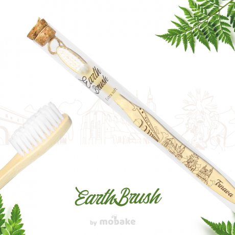 EarthBrush Trnava - zubná kefka suvenír, bambusová kefka Mobake